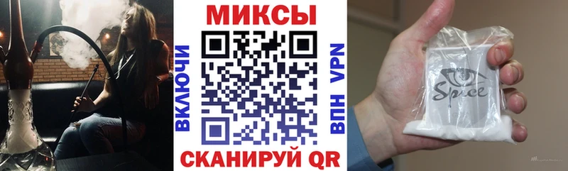 Бутират бутандиол  где найти наркотики  Лобня 