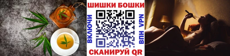 Печенье с ТГК конопля что такое наркотик Лобня