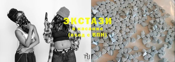 метадон Алексин