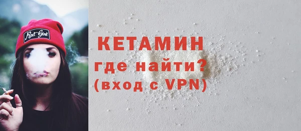 хмурый Нефтегорск