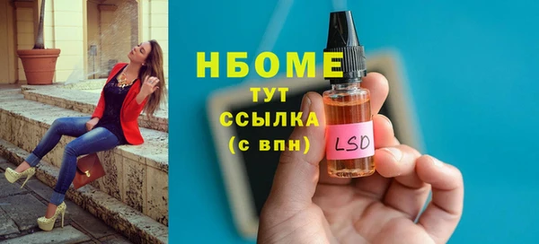 гашишное масло Алзамай