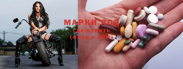 гашишное масло Алзамай