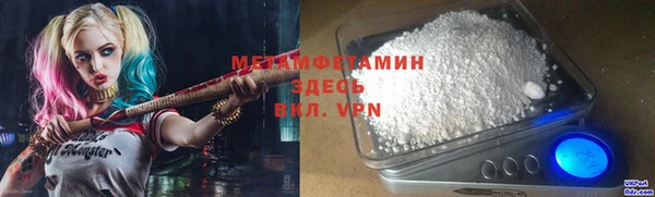 дмт Новодвинск