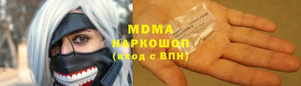 прущая мука Покачи