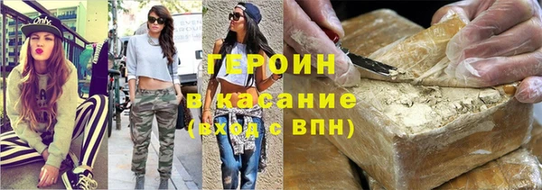 гашишное масло Алзамай