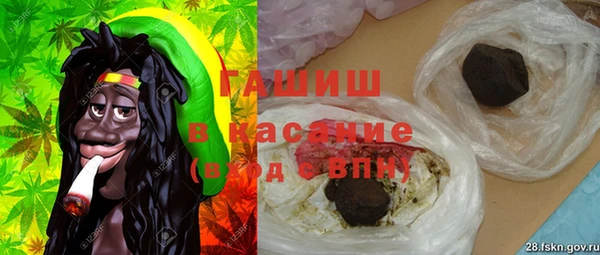 метадон Алексин