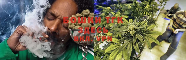 круглые Новозыбков