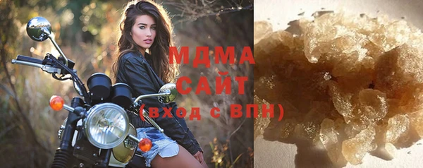 гашишное масло Алзамай