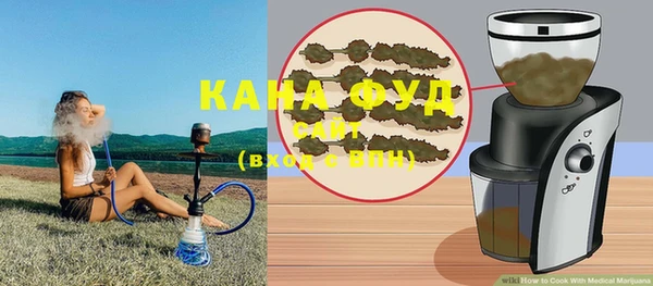 гашишное масло Алзамай