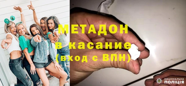 гашишное масло Алзамай