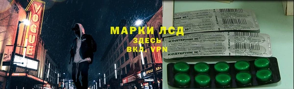 скорость Навашино