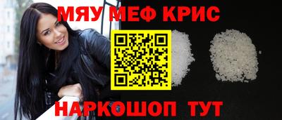 ГАЛЛЮЦИНОГЕННЫЕ ГРИБЫ Тулун