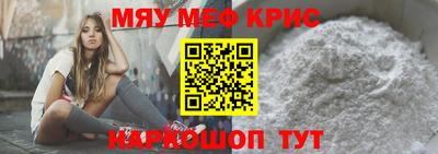 ГАЛЛЮЦИНОГЕННЫЕ ГРИБЫ Тулун