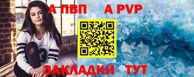 ГАЛЛЮЦИНОГЕННЫЕ ГРИБЫ Тулун
