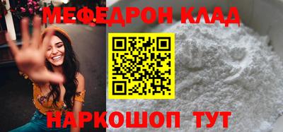 ГАЛЛЮЦИНОГЕННЫЕ ГРИБЫ Тулун