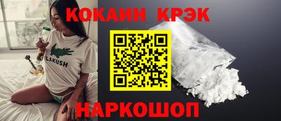 ГАЛЛЮЦИНОГЕННЫЕ ГРИБЫ Тулун