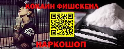 метамфетамин Туймазы