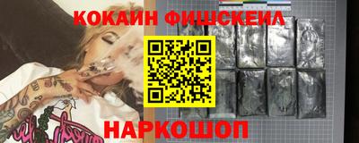 метамфетамин Туймазы