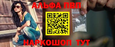 ГАЛЛЮЦИНОГЕННЫЕ ГРИБЫ Тулун