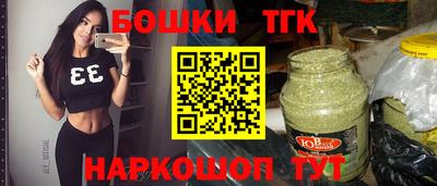 ГАЛЛЮЦИНОГЕННЫЕ ГРИБЫ Тулун