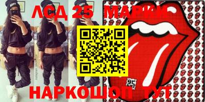 mdma Тула