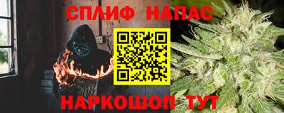 ГАЛЛЮЦИНОГЕННЫЕ ГРИБЫ Тулун
