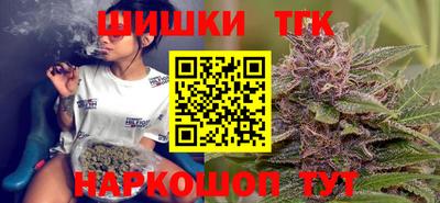 mdma Тула