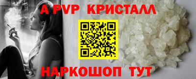 mdma Тула