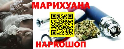 ГАЛЛЮЦИНОГЕННЫЕ ГРИБЫ Тулун