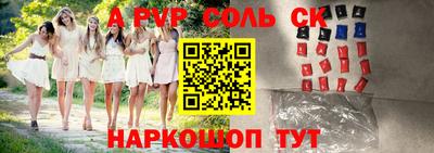 ГАЛЛЮЦИНОГЕННЫЕ ГРИБЫ Тулун