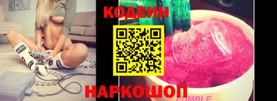 метамфетамин Туймазы