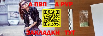 ГАЛЛЮЦИНОГЕННЫЕ ГРИБЫ Тулун