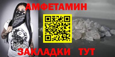 mdma Тула