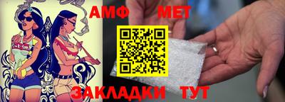 ГАЛЛЮЦИНОГЕННЫЕ ГРИБЫ Тулун