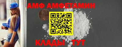 mdma Тула