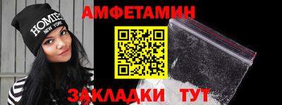 ГАЛЛЮЦИНОГЕННЫЕ ГРИБЫ Тулун