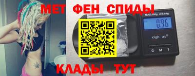 mdma Тула