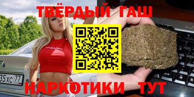 ГАЛЛЮЦИНОГЕННЫЕ ГРИБЫ Тулун
