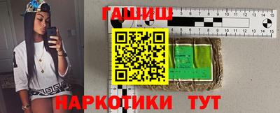 mdma Тула