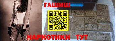 ГАЛЛЮЦИНОГЕННЫЕ ГРИБЫ Тулун