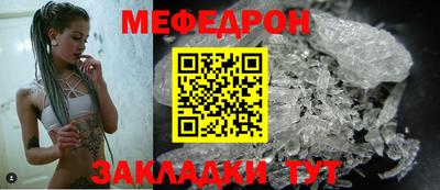ГАЛЛЮЦИНОГЕННЫЕ ГРИБЫ Тулун