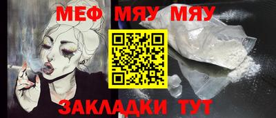 ГАЛЛЮЦИНОГЕННЫЕ ГРИБЫ Тулун