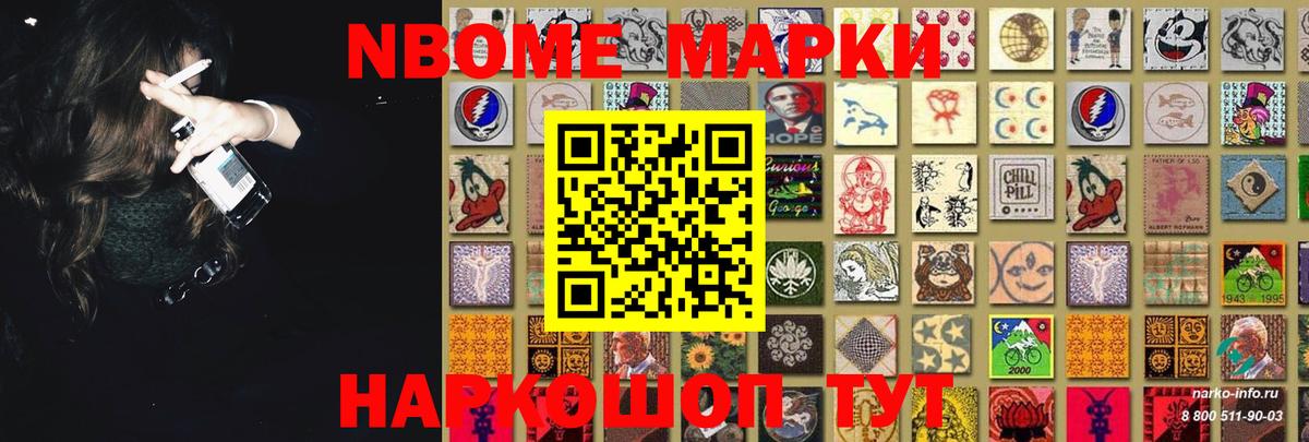 Лобня  LSD-25 экстази  Вход с VPN  ЛСД экстази ecstasy  Лсд 25 экстази кислота 