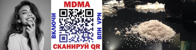 MDMA Molly  где купить наркоту  Лобня 