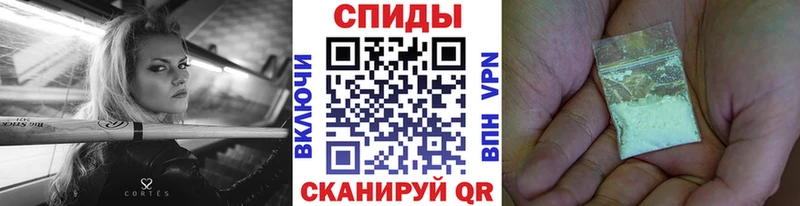 Метамфетамин кристалл  купить наркотики цена  Лобня 