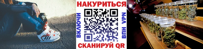 Шишки марихуана Bruce Banner  hydra рабочий сайт  Лобня 